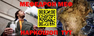 хмурый Мариинск