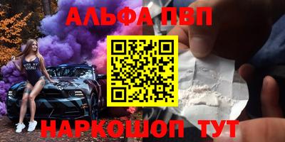 хмурый Мариинск