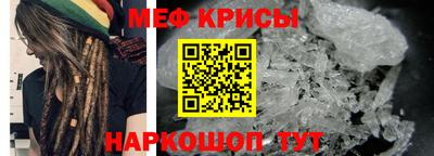 хмурый Мариинск