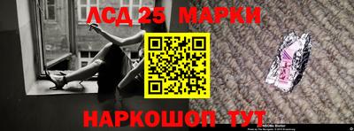 меф VHQ Малгобек