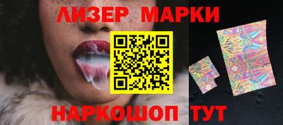 кокаин перу Малоярославец
