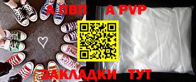 кокаин перу Малоярославец