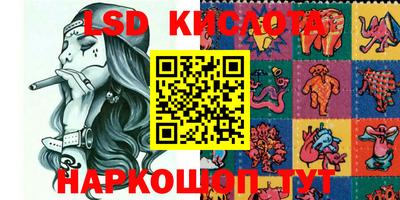 кокаин перу Малоярославец