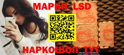 хмурый Мариинск