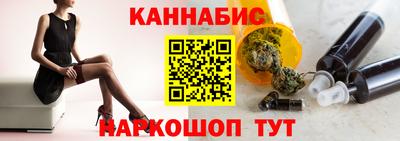 кокаин перу Малоярославец