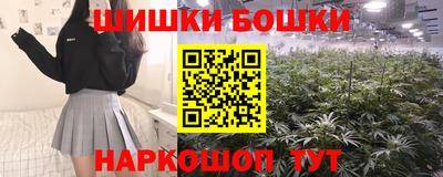 кокаин перу Малоярославец
