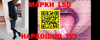 хмурый Мариинск