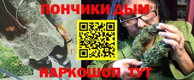 хмурый Мариинск