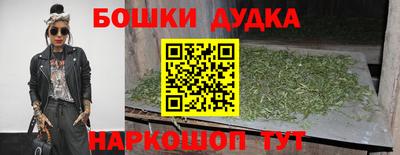меф VHQ Малгобек