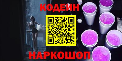 меф VHQ Малгобек