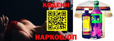 хмурый Мариинск
