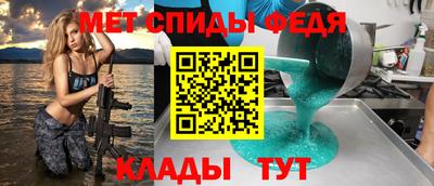 кокаин перу Малоярославец