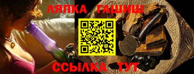 кокаин перу Малоярославец
