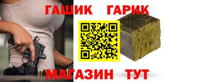 кокаин перу Малоярославец