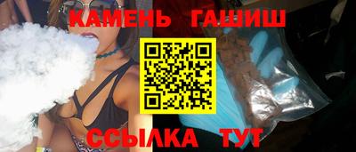 кокаин перу Малоярославец