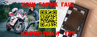 хмурый Мариинск