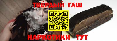 кокаин перу Малоярославец