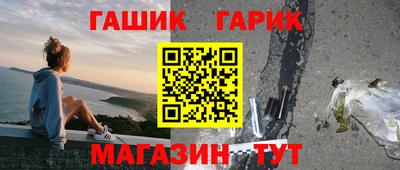 хмурый Мариинск