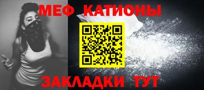 кокаин перу Малоярославец