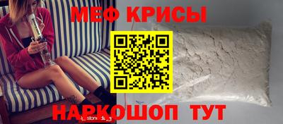кокаин перу Малоярославец